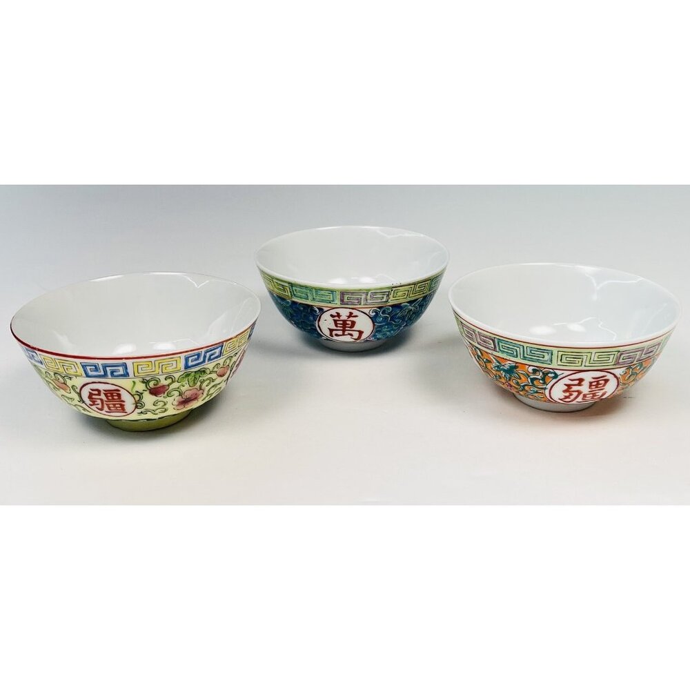 VTG Set 3 Handpainted Porcelain 4.5" Rice Soup Tea BOWL Blue Yellow Orange Japan